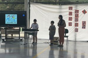 Brusque participará do Make Music Day, a maior celebração mundial da música
