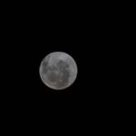 Missão espacial da Nasa divulga foto inédita da Lua