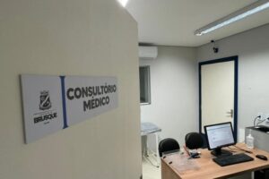 Câmara prorroga por 90 dias os trabalhos da Comissão Especial de Saúde