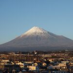 Pai deixa filho sozinho no Monte Fuji após criança reclamar de cansaço