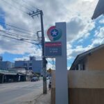 Polícia Militar de Brusque recebe currículos para estágio na área administrativa